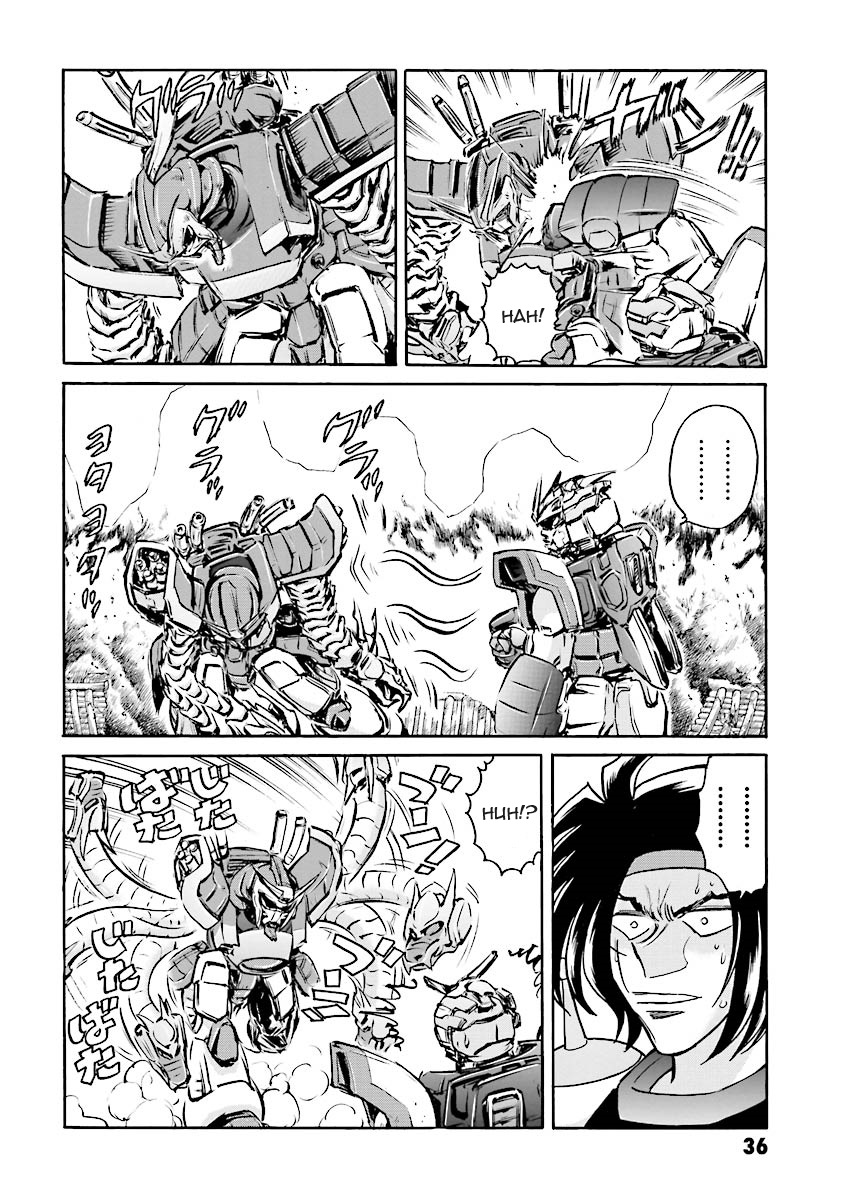 Super-Class! Mobile Fighter G Gundam Vol. 2 Ch. 3 第31页