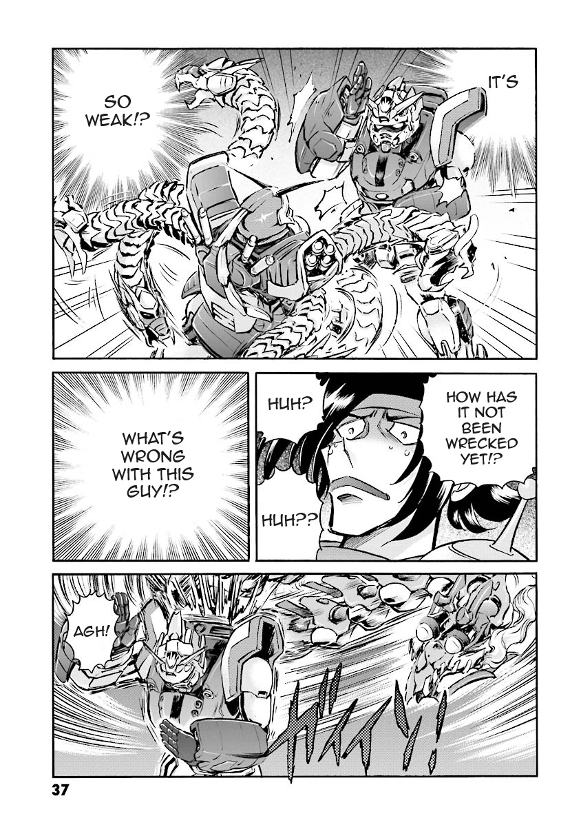 Super-Class! Mobile Fighter G Gundam Vol. 2 Ch. 3 第32页