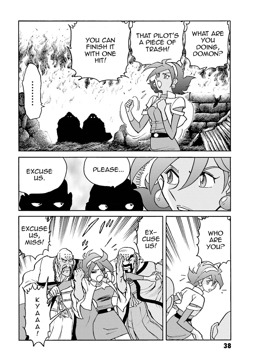 Super-Class! Mobile Fighter G Gundam Vol. 2 Ch. 3 第33页