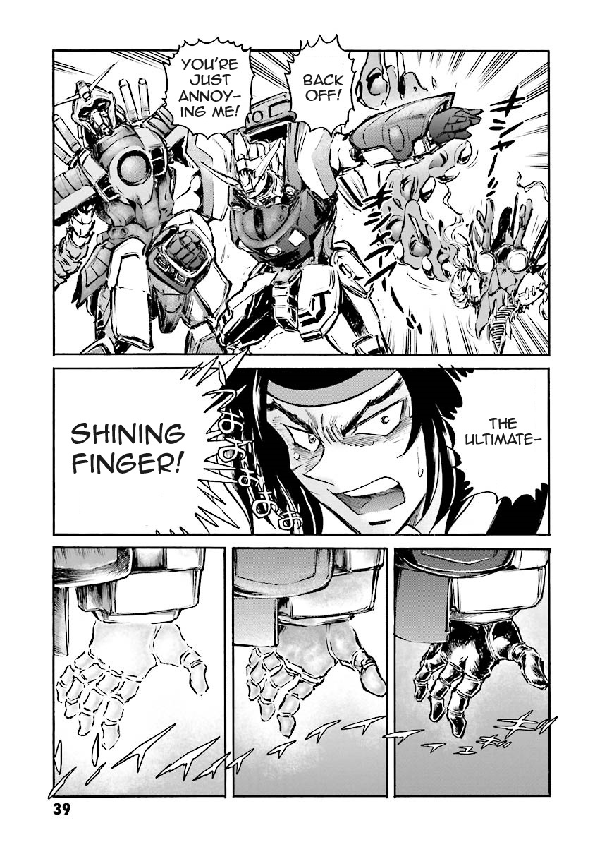 Super-Class! Mobile Fighter G Gundam Vol. 2 Ch. 3 第34页