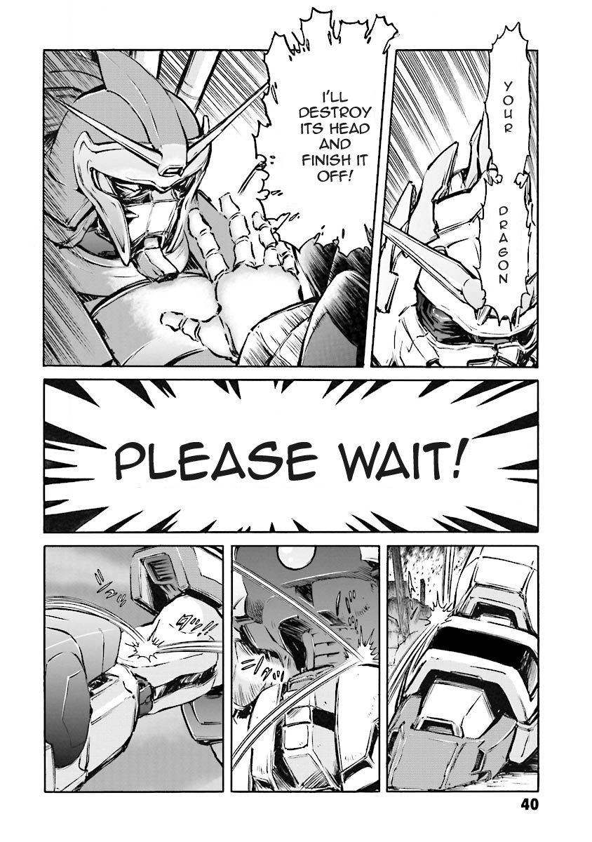Super-Class! Mobile Fighter G Gundam Vol. 2 Ch. 3 第35页