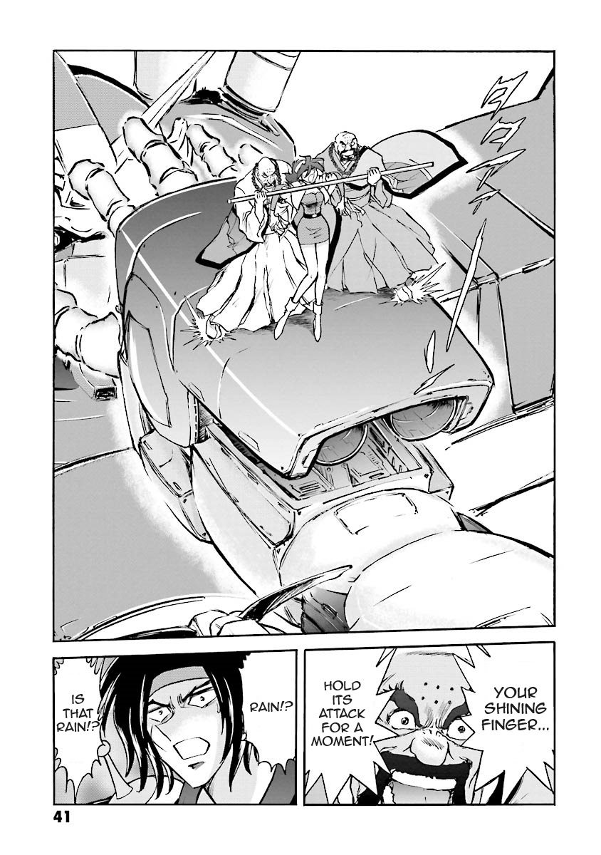 Super-Class! Mobile Fighter G Gundam Vol. 2 Ch. 3 第36页