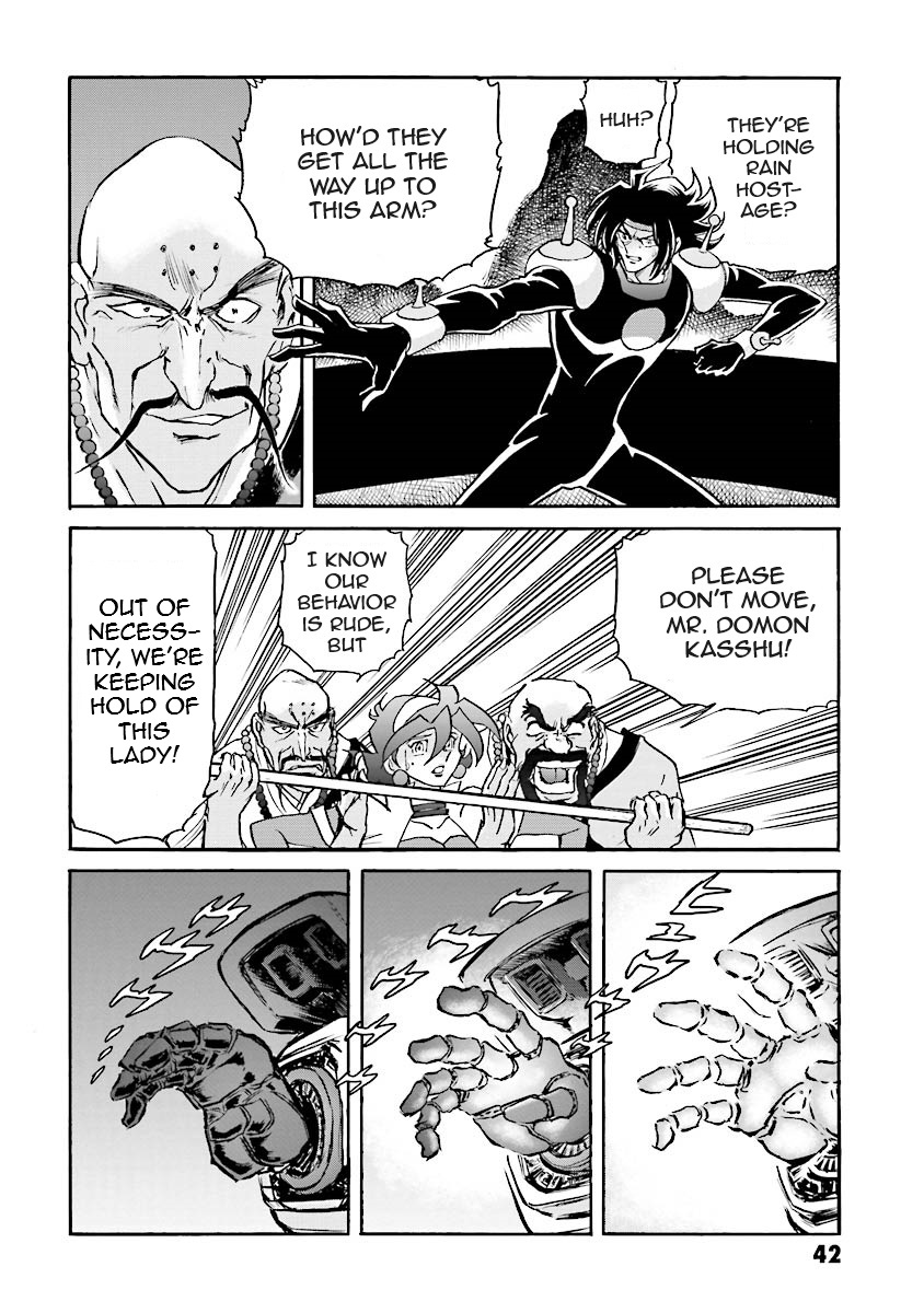 Super-Class! Mobile Fighter G Gundam Vol. 2 Ch. 3 第37页