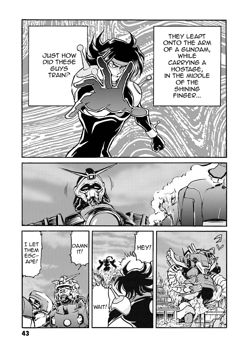 Super-Class! Mobile Fighter G Gundam Vol. 2 Ch. 3 第38页
