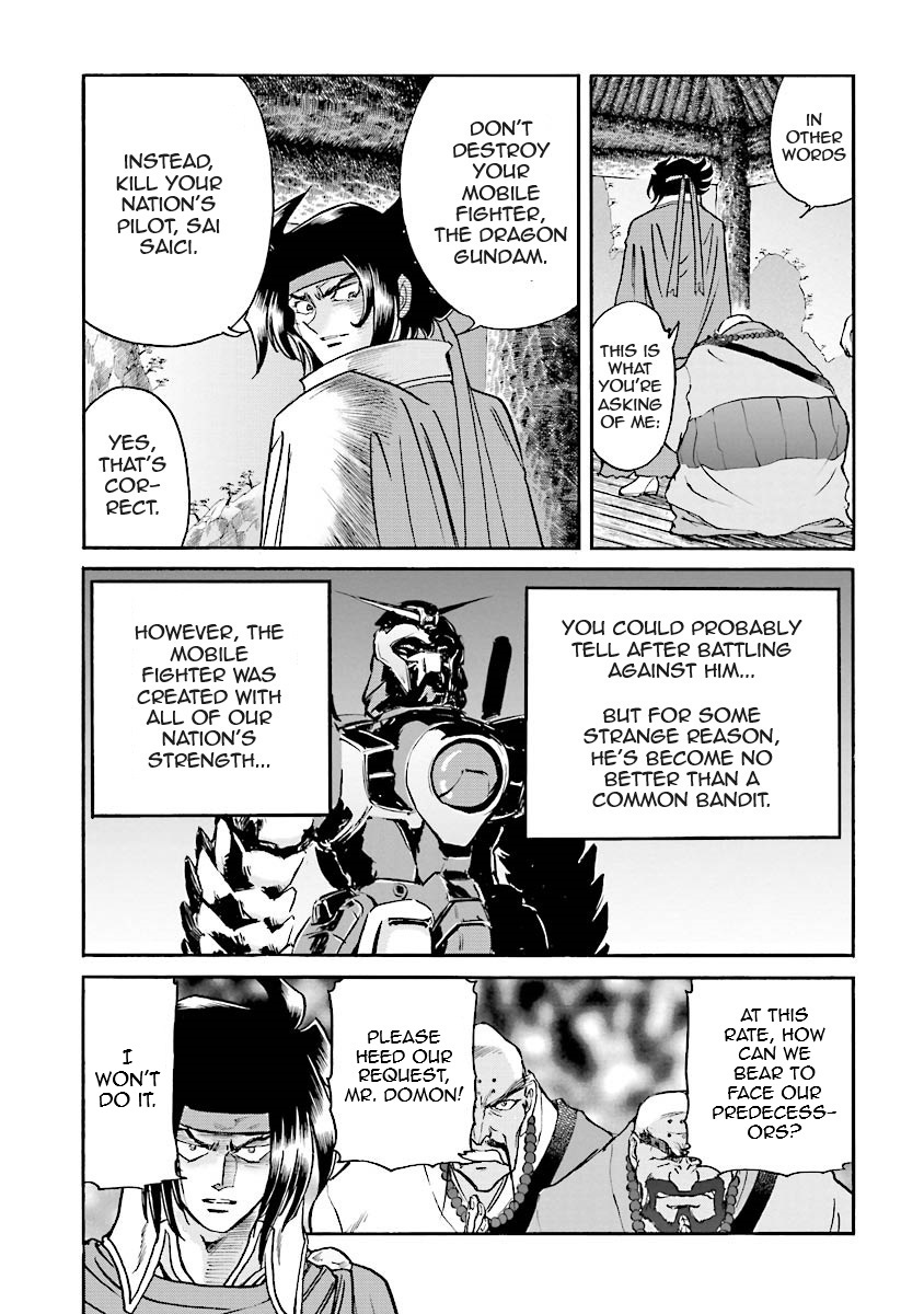 Super-Class! Mobile Fighter G Gundam Vol. 2 Ch. 3 第40页