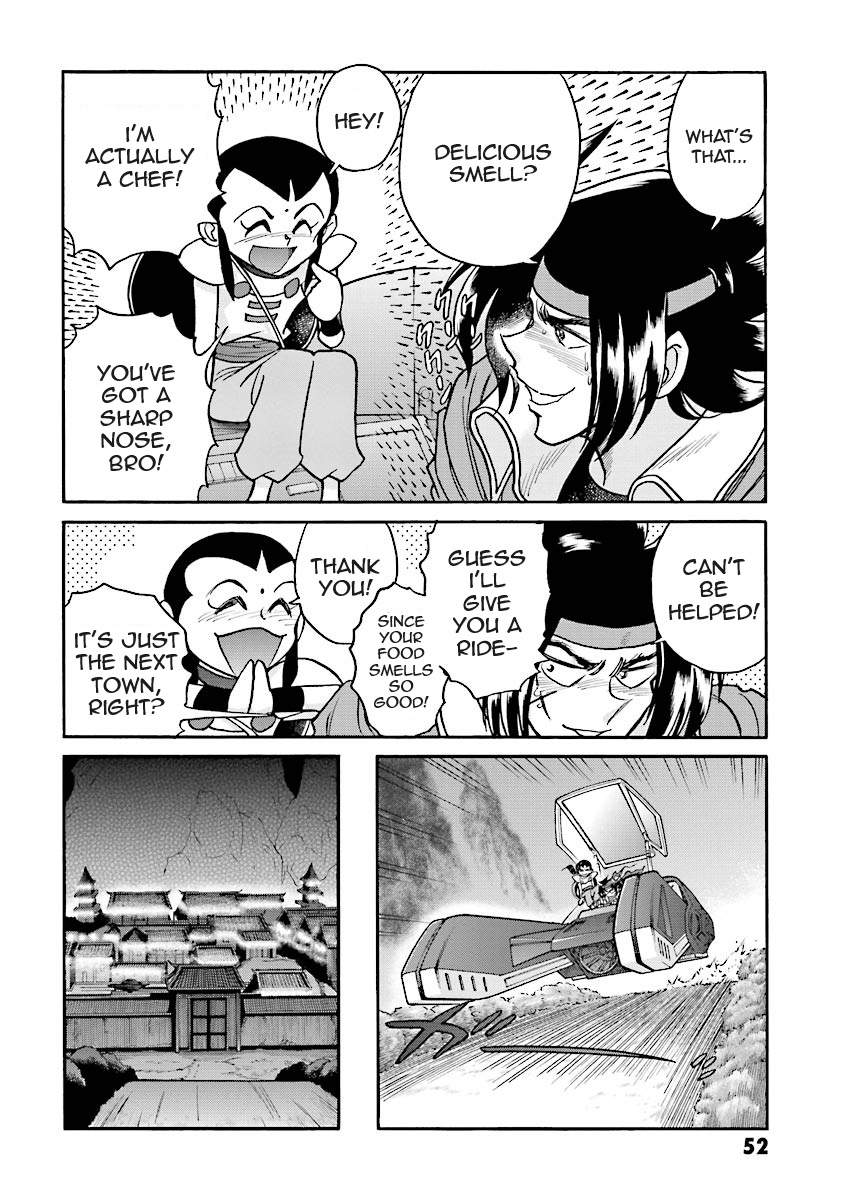 Super-Class! Mobile Fighter G Gundam Vol. 2 Ch. 3 第46页