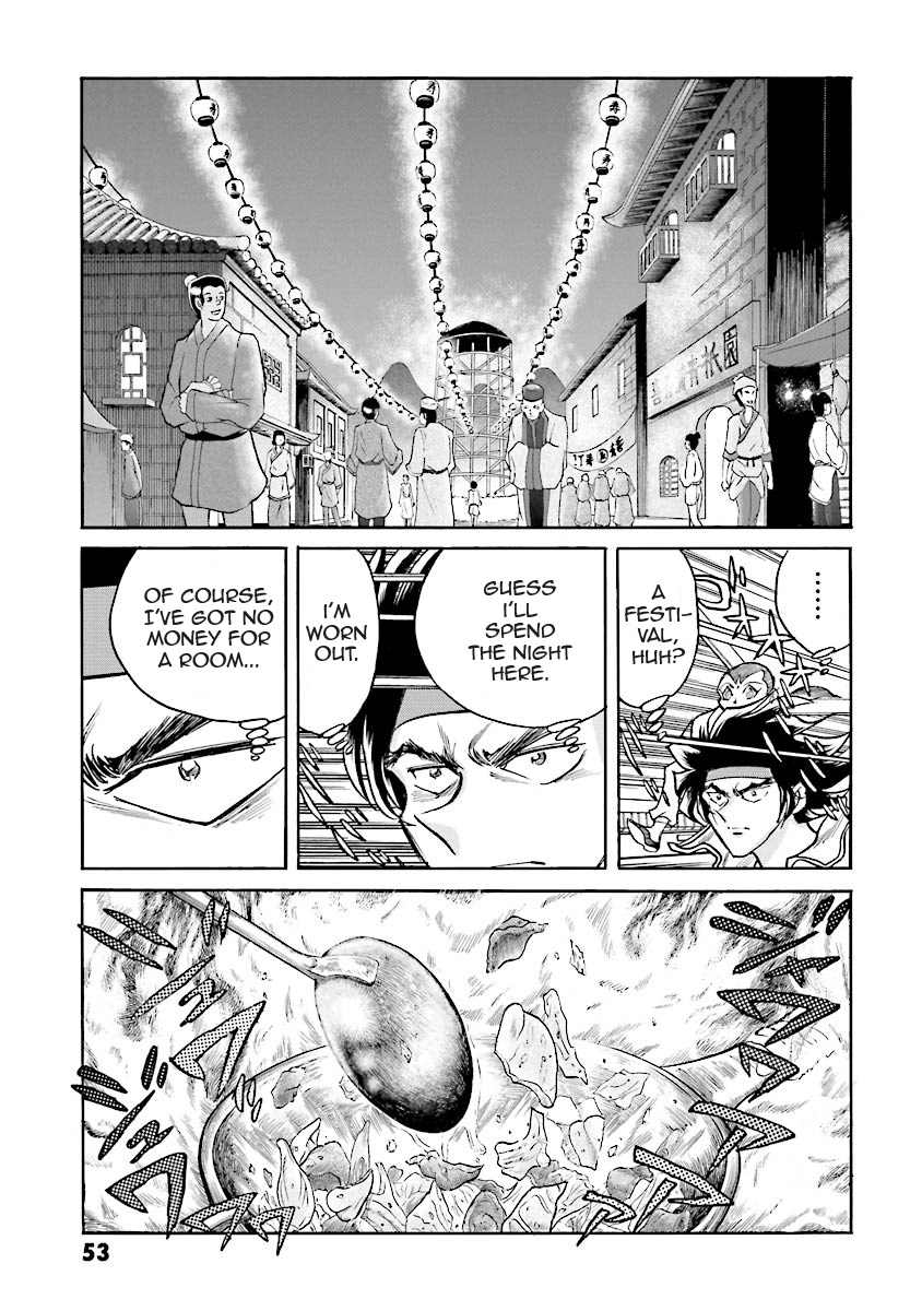 Super-Class! Mobile Fighter G Gundam Vol. 2 Ch. 3 第47页