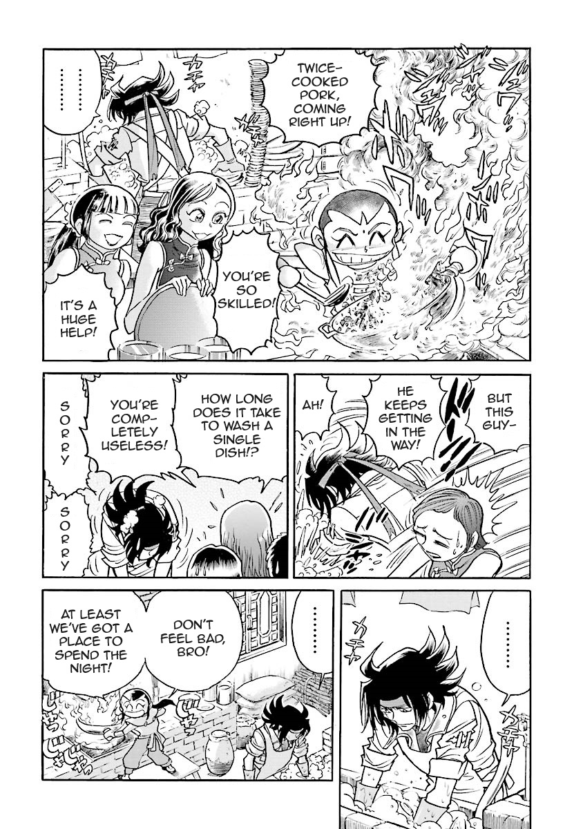 Super-Class! Mobile Fighter G Gundam Vol. 2 Ch. 3 第48页