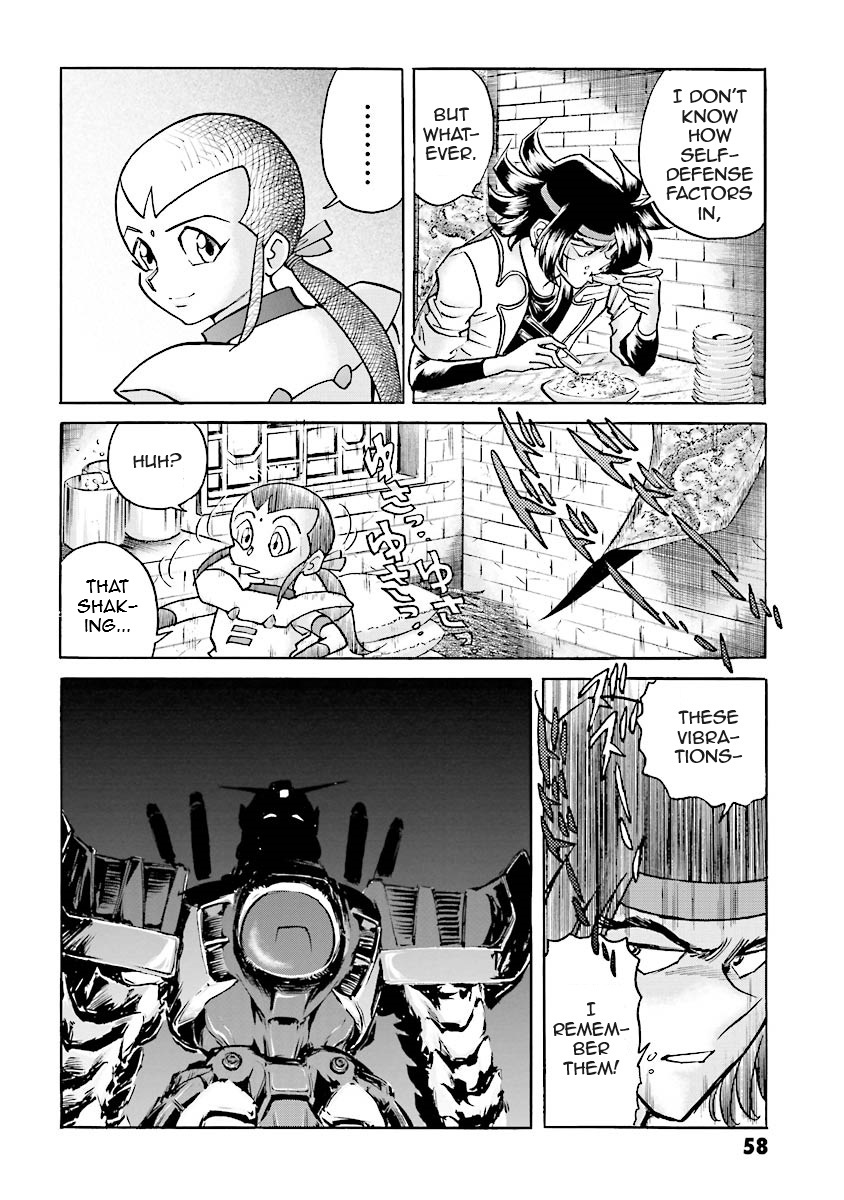 Super-Class! Mobile Fighter G Gundam Vol. 2 Ch. 3 第51页