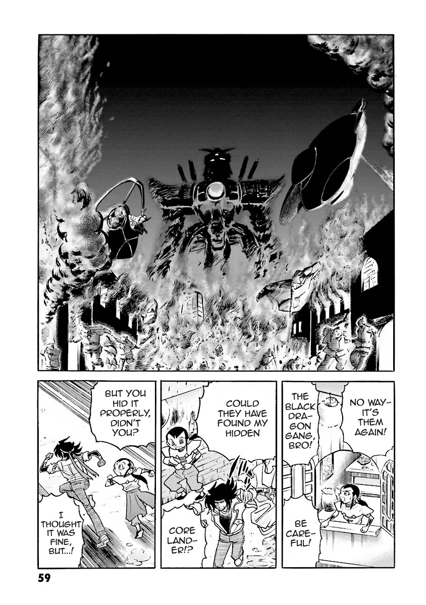 Super-Class! Mobile Fighter G Gundam Vol. 2 Ch. 3 第52页