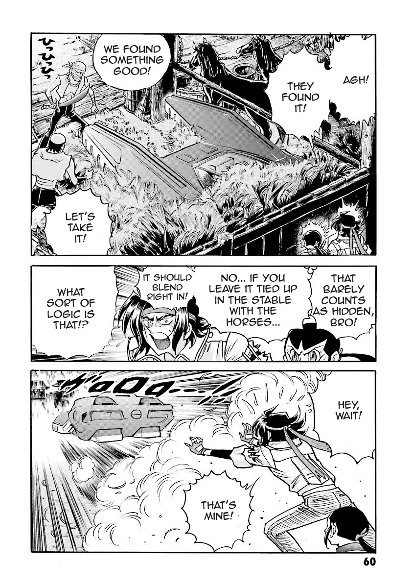 Super-Class! Mobile Fighter G Gundam Vol. 2 Ch. 3 第53页