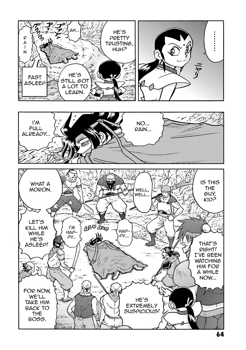 Super-Class! Mobile Fighter G Gundam Vol. 2 Ch. 3 第57页