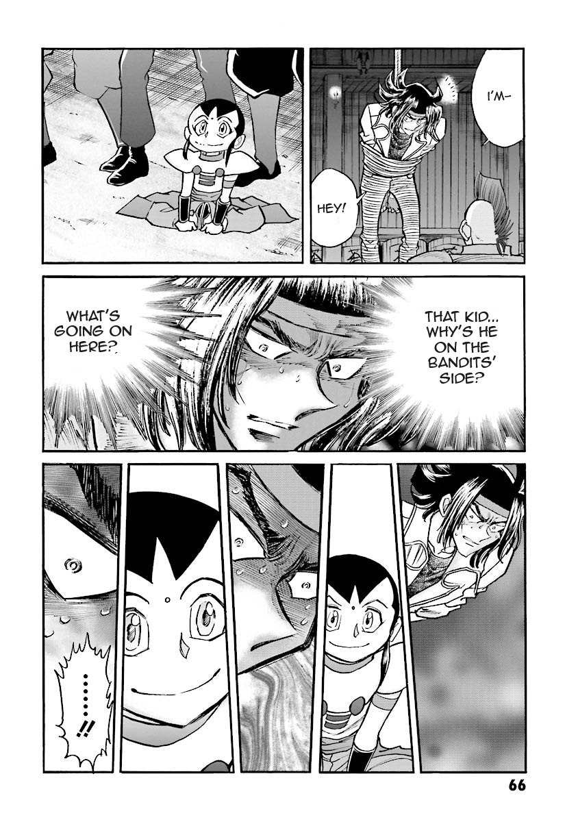 Super-Class! Mobile Fighter G Gundam Vol. 2 Ch. 3 第59页