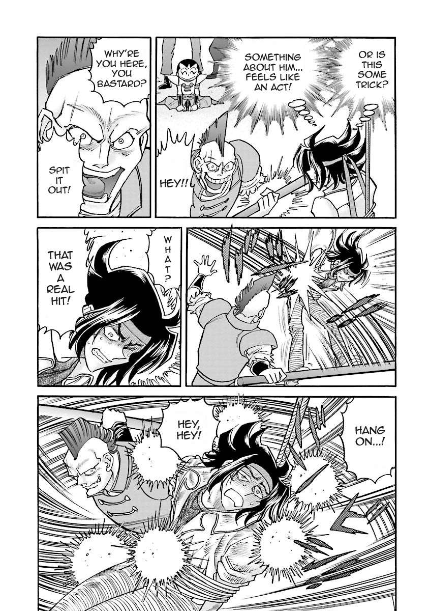 Super-Class! Mobile Fighter G Gundam Vol. 2 Ch. 3 第60页