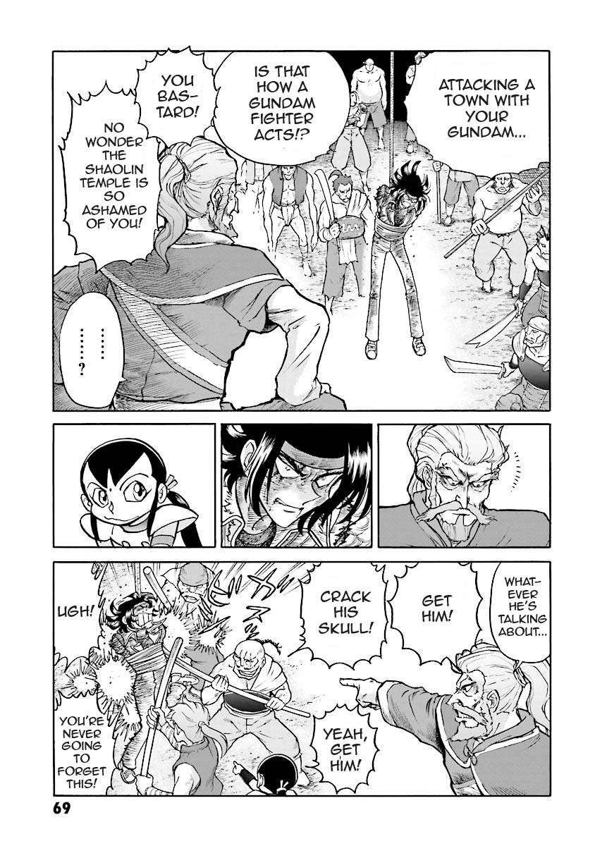 Super-Class! Mobile Fighter G Gundam Vol. 2 Ch. 3 第62页