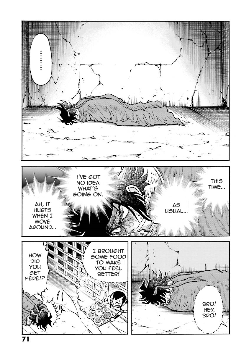 Super-Class! Mobile Fighter G Gundam Vol. 2 Ch. 3 第64页