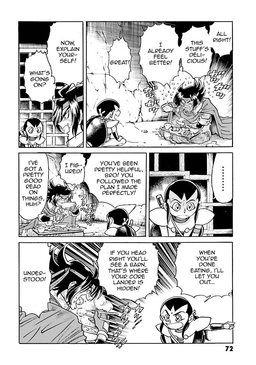 Super-Class! Mobile Fighter G Gundam Vol. 2 Ch. 3 第65页