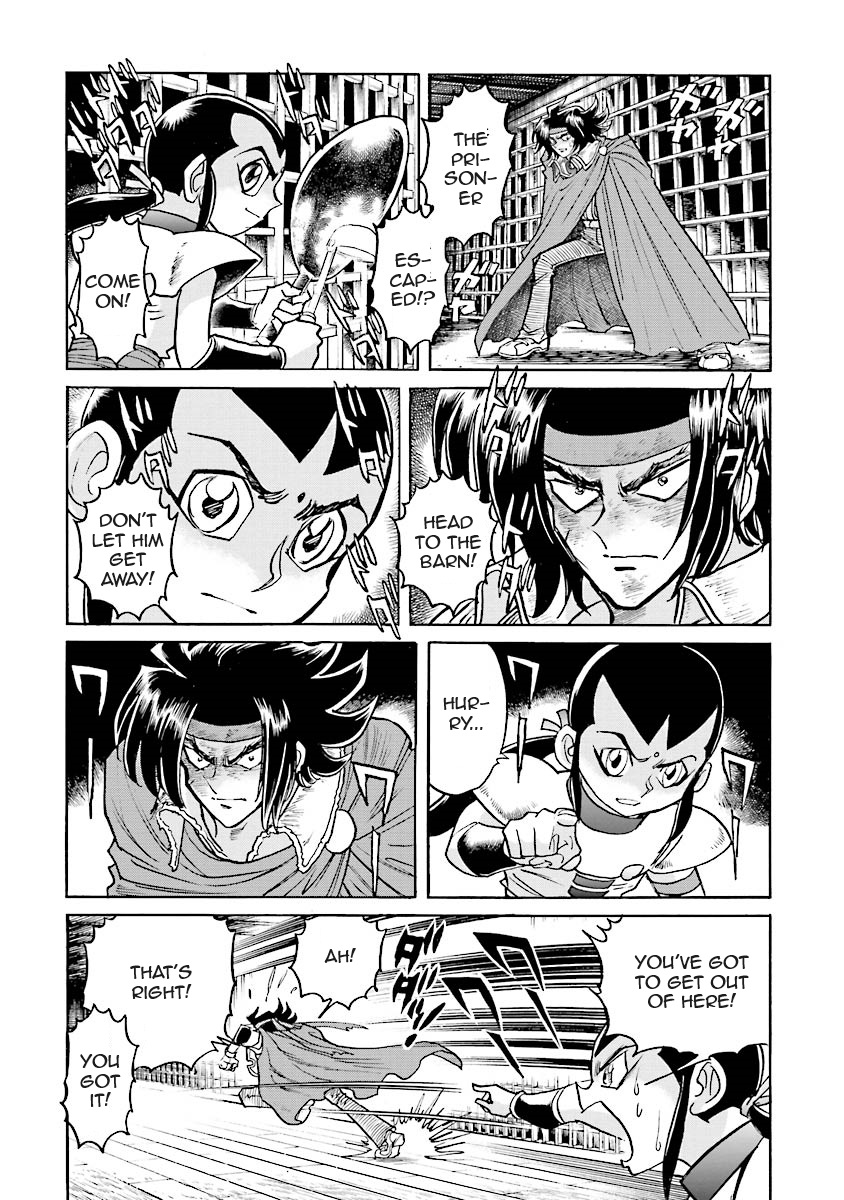 Super-Class! Mobile Fighter G Gundam Vol. 2 Ch. 3 第67页
