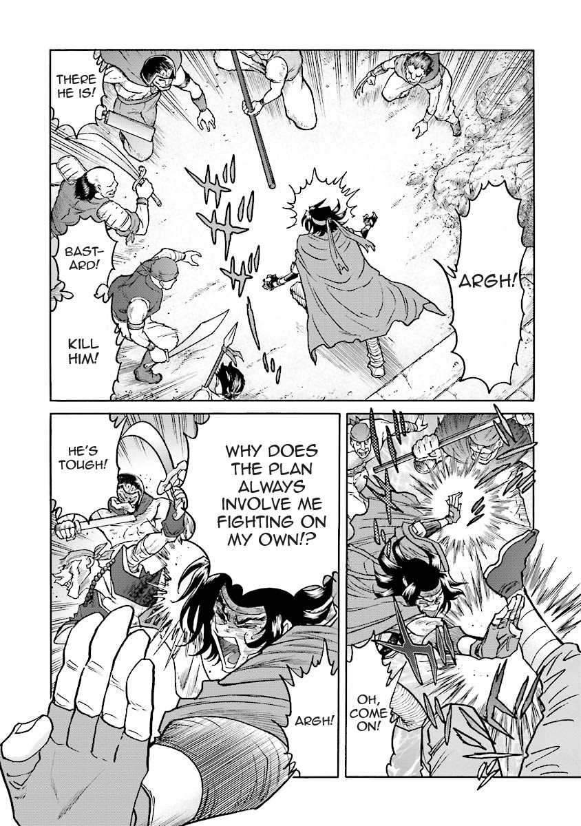 Super-Class! Mobile Fighter G Gundam Vol. 2 Ch. 3 第68页