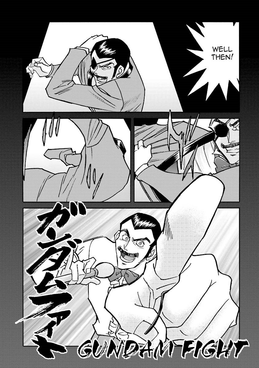 Super-Class! Mobile Fighter G Gundam Vol. 2 Ch. 3 第8页