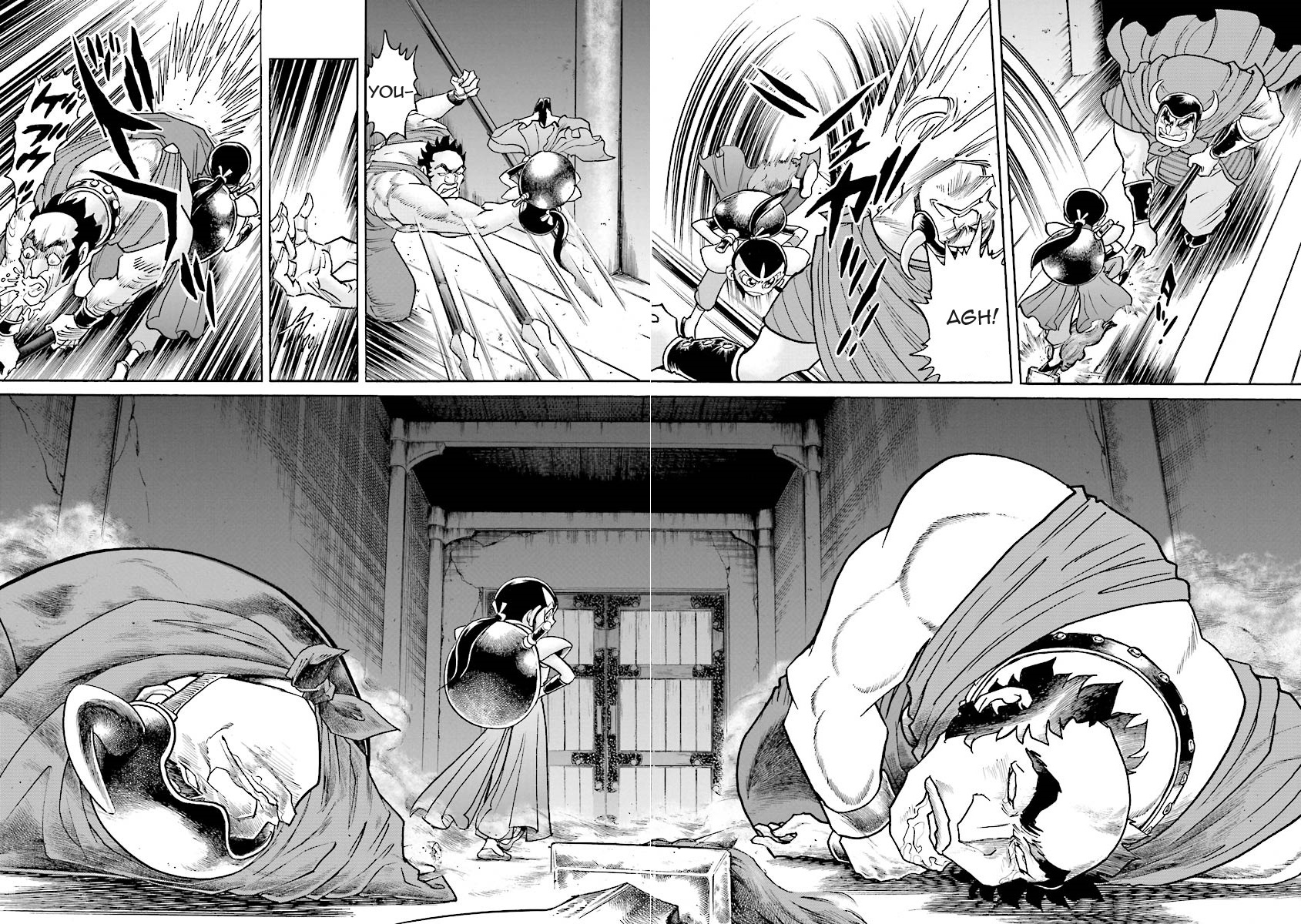 Super-Class! Mobile Fighter G Gundam Vol. 2 Ch. 3 第71页