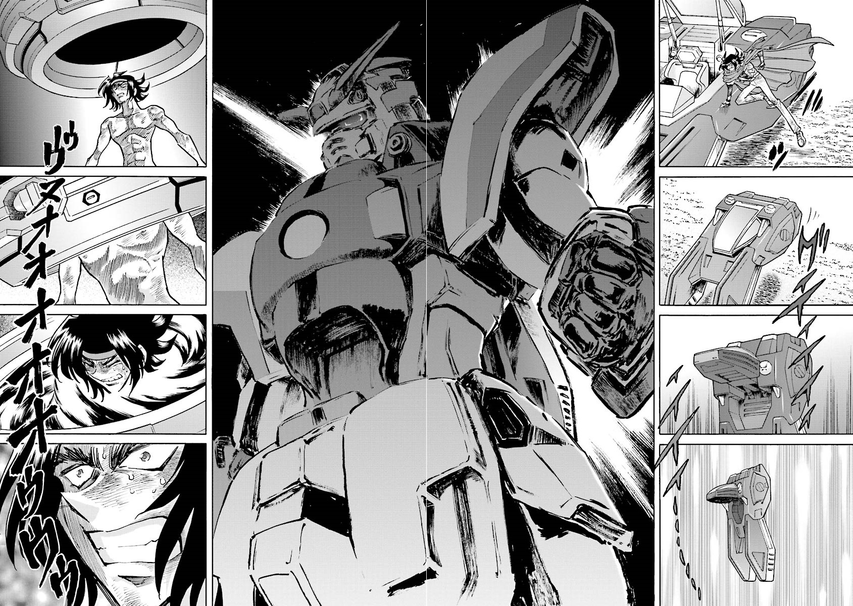 Super-Class! Mobile Fighter G Gundam Vol. 2 Ch. 3 第77页