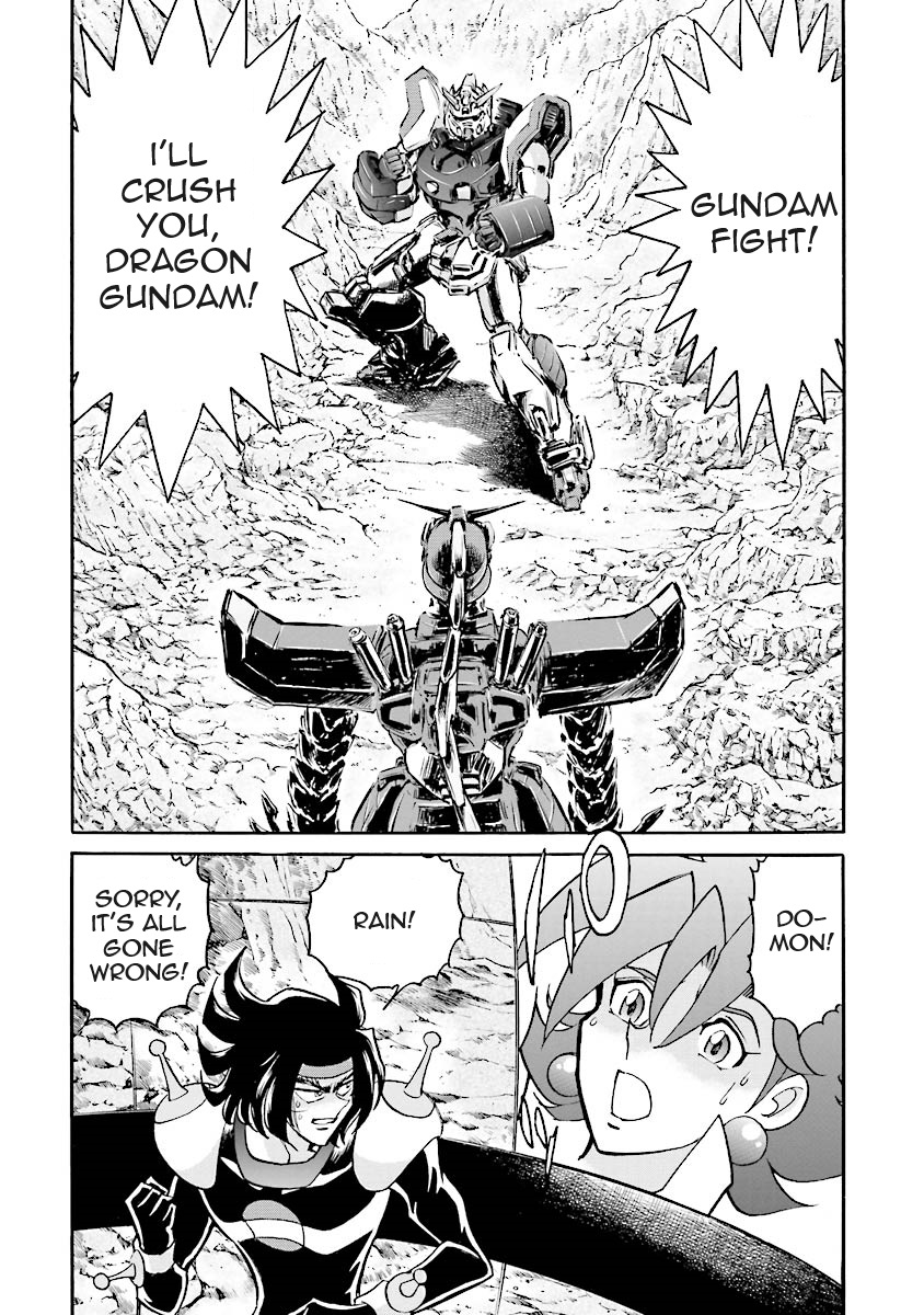 Super-Class! Mobile Fighter G Gundam Vol. 2 Ch. 3 第78页