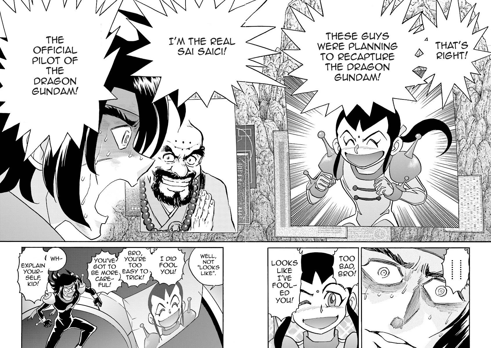 Super-Class! Mobile Fighter G Gundam Vol. 2 Ch. 3 第80页