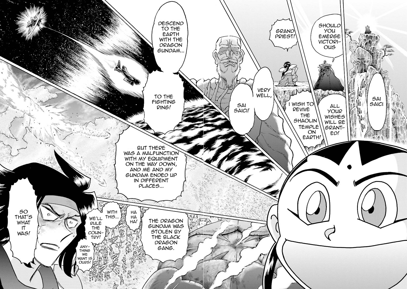 Super-Class! Mobile Fighter G Gundam Vol. 2 Ch. 3 第81页