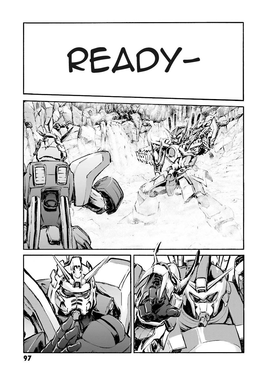 Super-Class! Mobile Fighter G Gundam Vol. 2 Ch. 3 第84页
