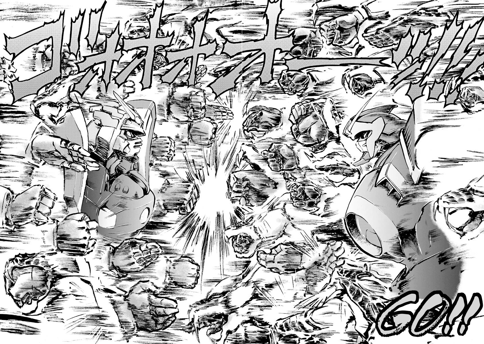 Super-Class! Mobile Fighter G Gundam Vol. 2 Ch. 3 第85页