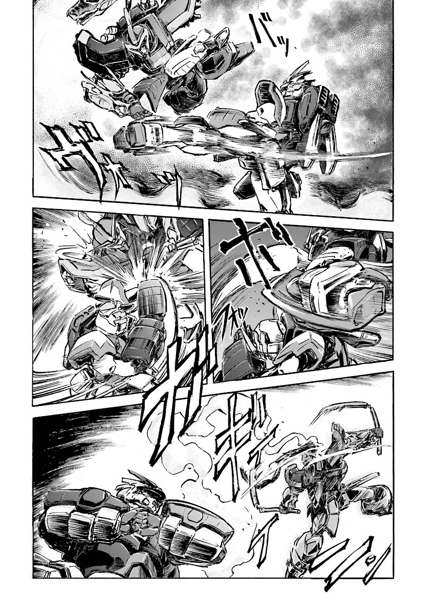 Super-Class! Mobile Fighter G Gundam Vol. 2 Ch. 3 第86页