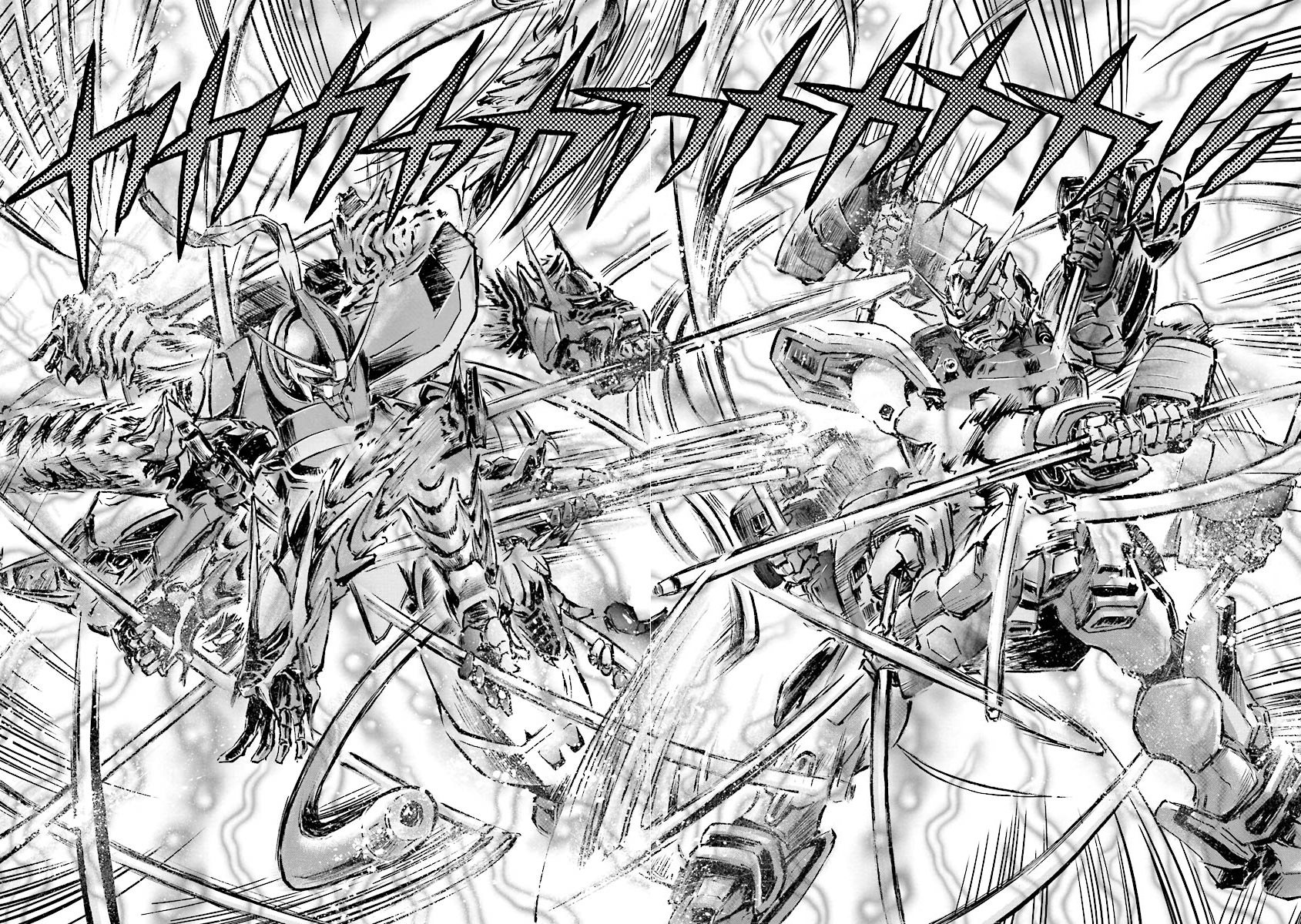 Super-Class! Mobile Fighter G Gundam Vol. 2 Ch. 3 第88页