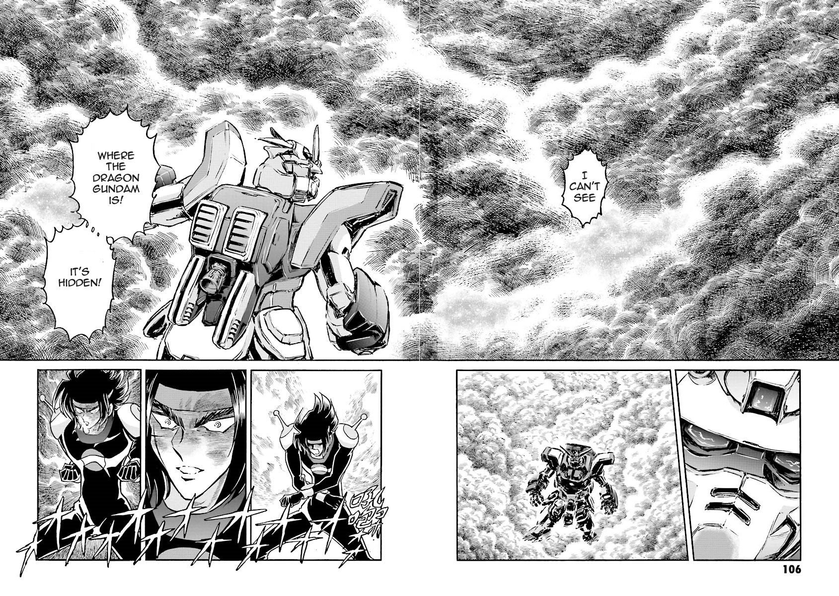 Super-Class! Mobile Fighter G Gundam Vol. 2 Ch. 3 第91页