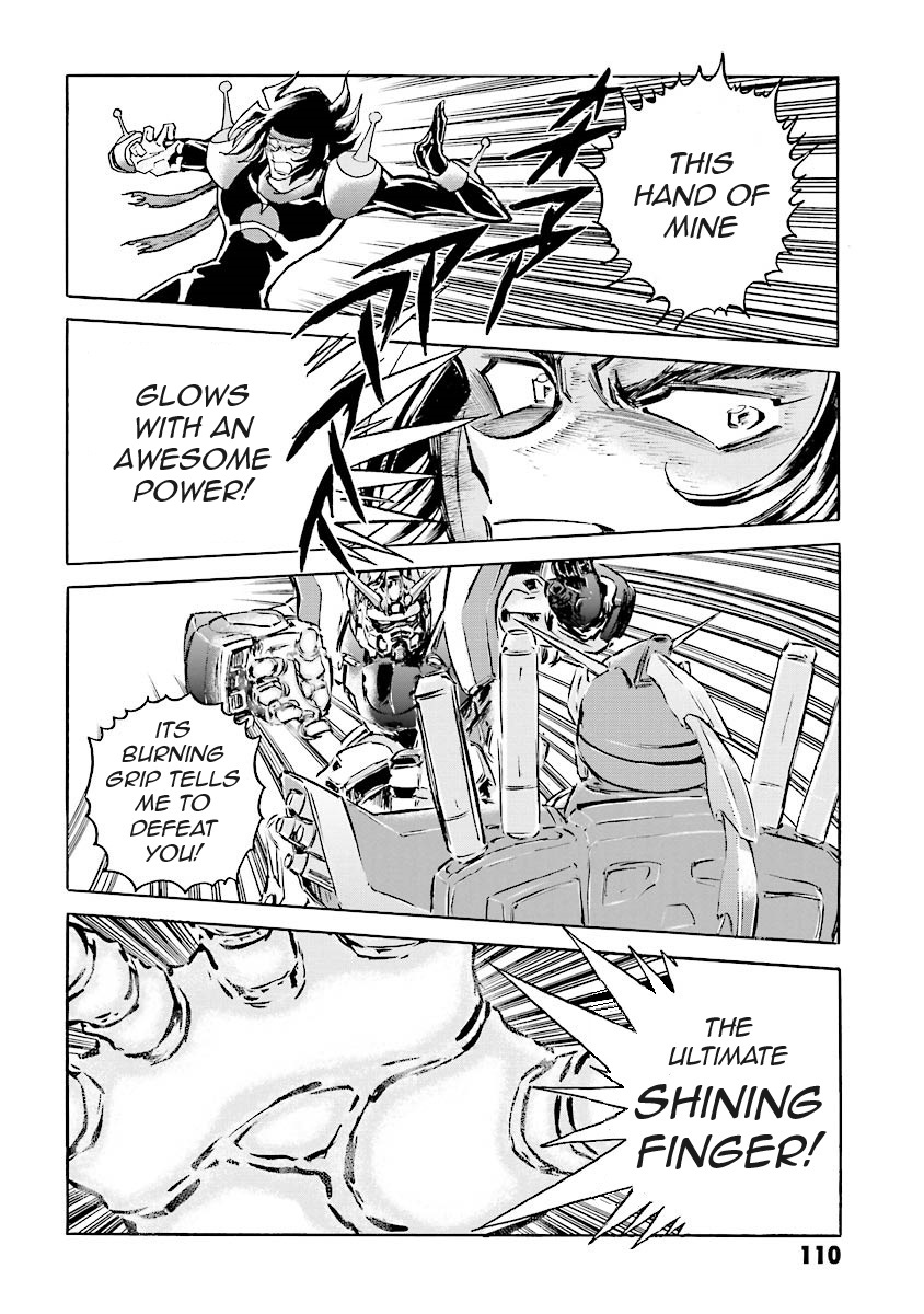 Super-Class! Mobile Fighter G Gundam Vol. 2 Ch. 3 第93页