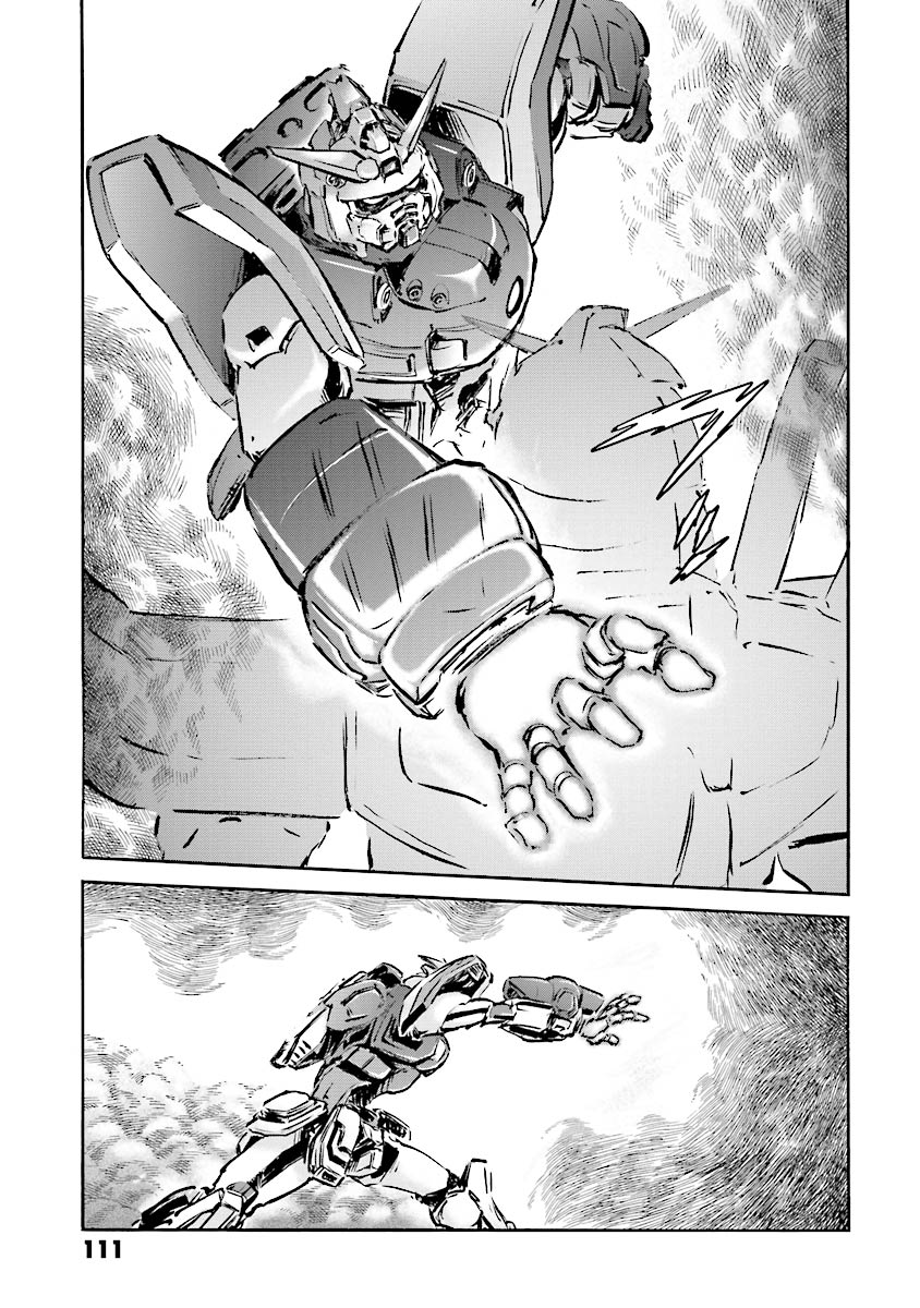 Super-Class! Mobile Fighter G Gundam Vol. 2 Ch. 3 第94页
