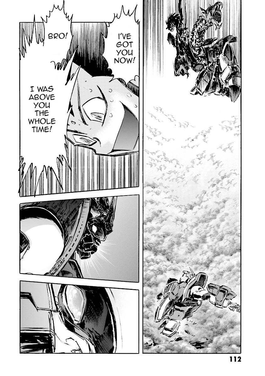 Super-Class! Mobile Fighter G Gundam Vol. 2 Ch. 3 第95页