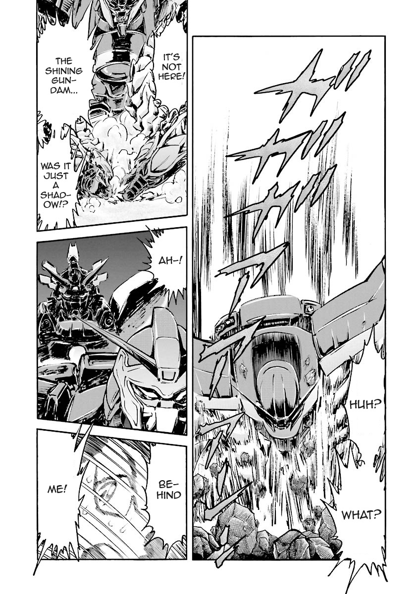 Super-Class! Mobile Fighter G Gundam Vol. 2 Ch. 3 第96页