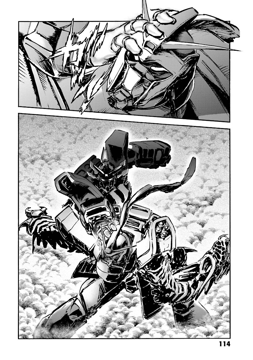 Super-Class! Mobile Fighter G Gundam Vol. 2 Ch. 3 第97页