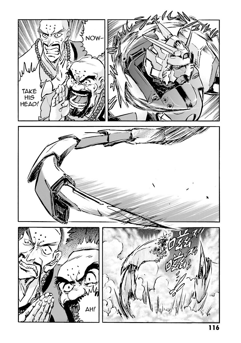 Super-Class! Mobile Fighter G Gundam Vol. 2 Ch. 3 第99页