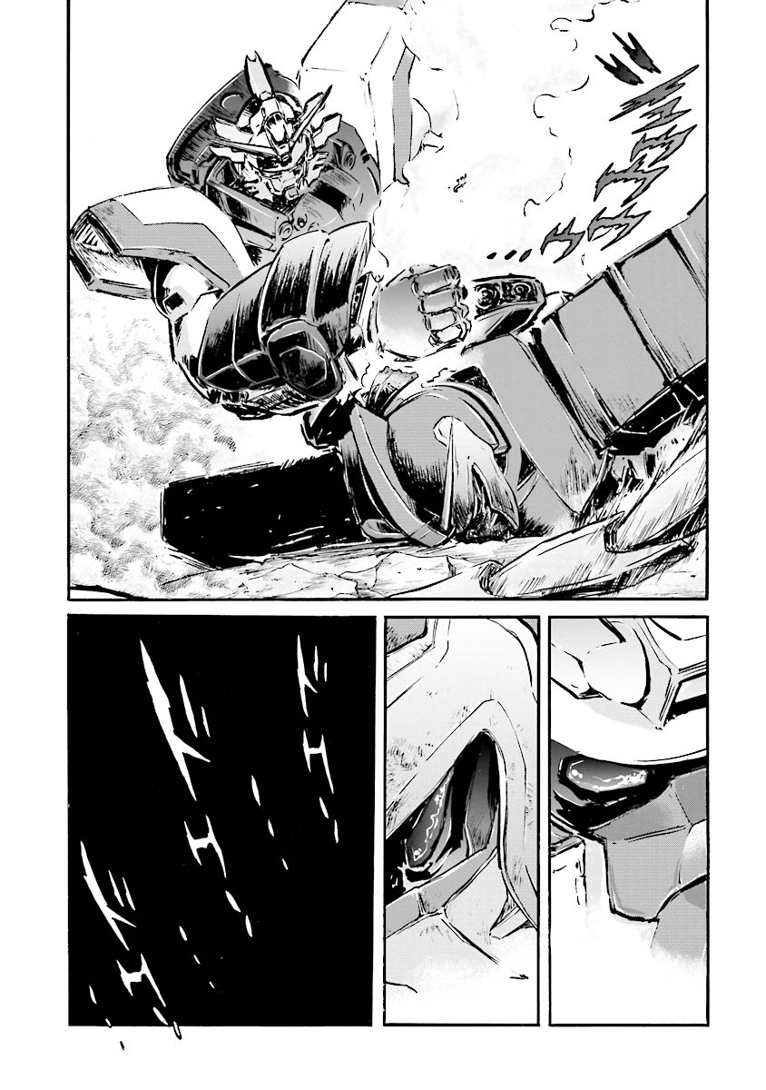 Super-Class! Mobile Fighter G Gundam Vol. 2 Ch. 3 第100页