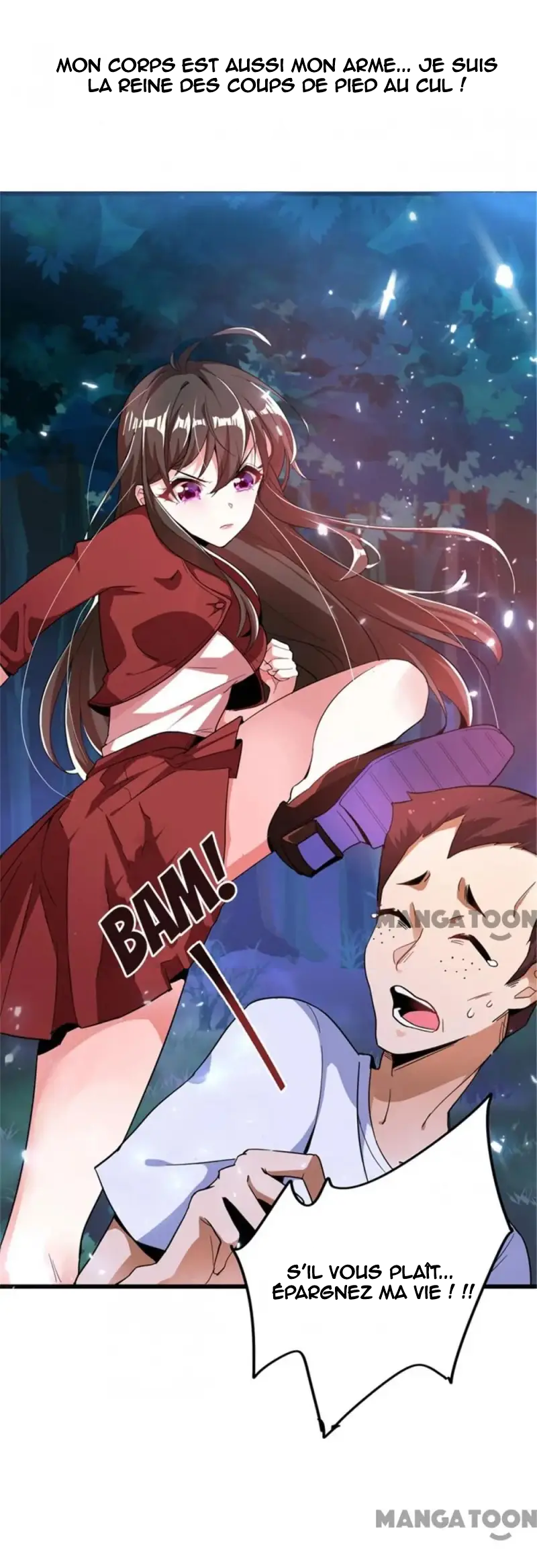 Don't Mess With Missy! Ch. 0 第12页
