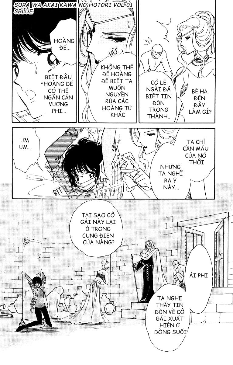 Red River Chap 002 - Vol 01 第22页