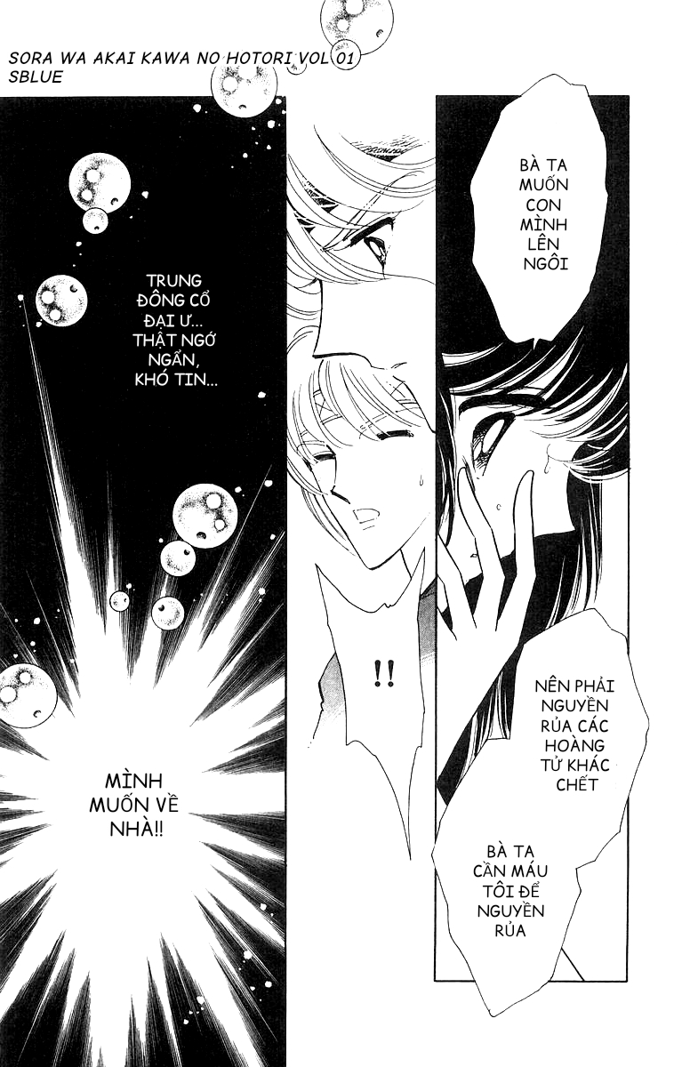 Red River Chap 002 - Vol 01 第43页