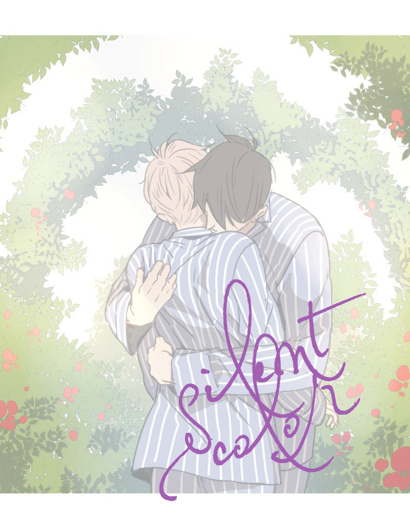 Silent Color Ch. 2 第1页