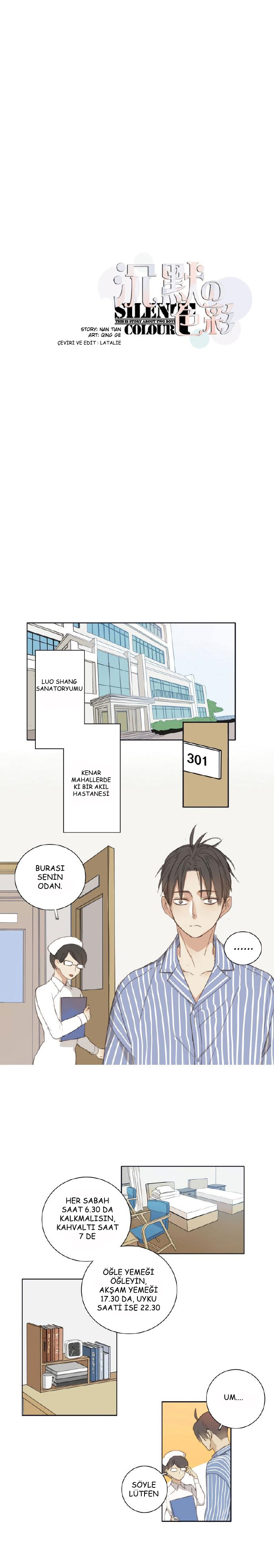 Silent Color Ch. 2 第4页