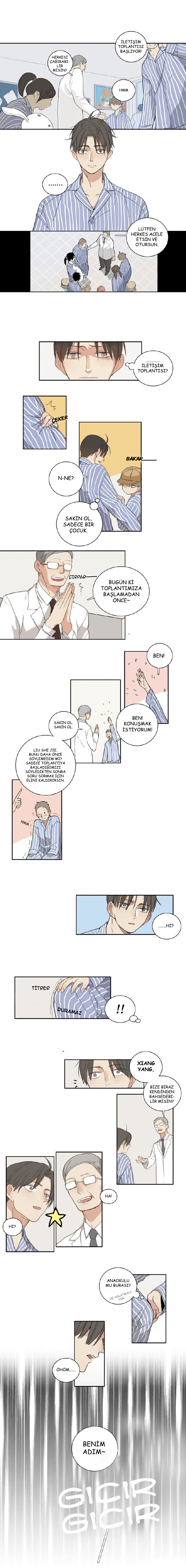 Silent Color Ch. 2 第7页