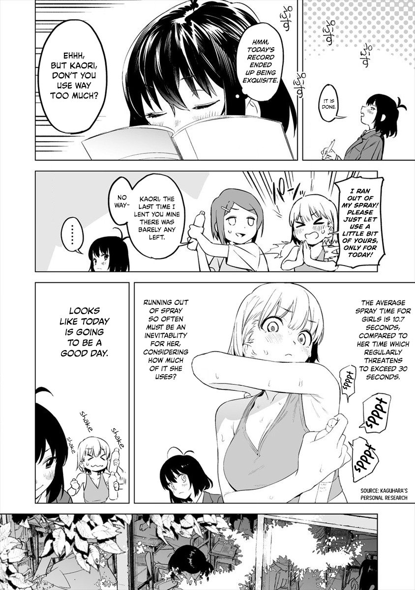 Kaguhara-san no Feti Note Jarring Memories of Parting, Testifying the Weight of that Love 第11页