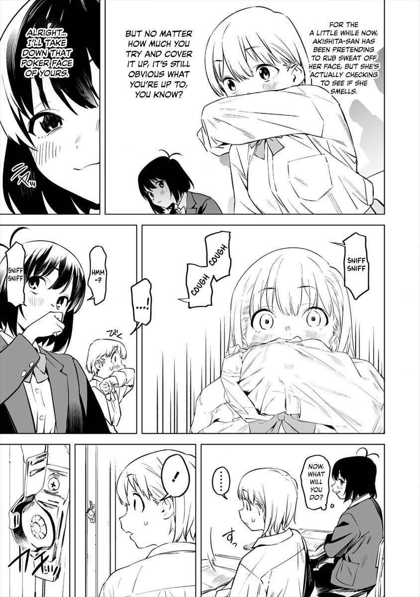 Kaguhara-san no Feti Note Jarring Memories of Parting, Testifying the Weight of that Love 第12页