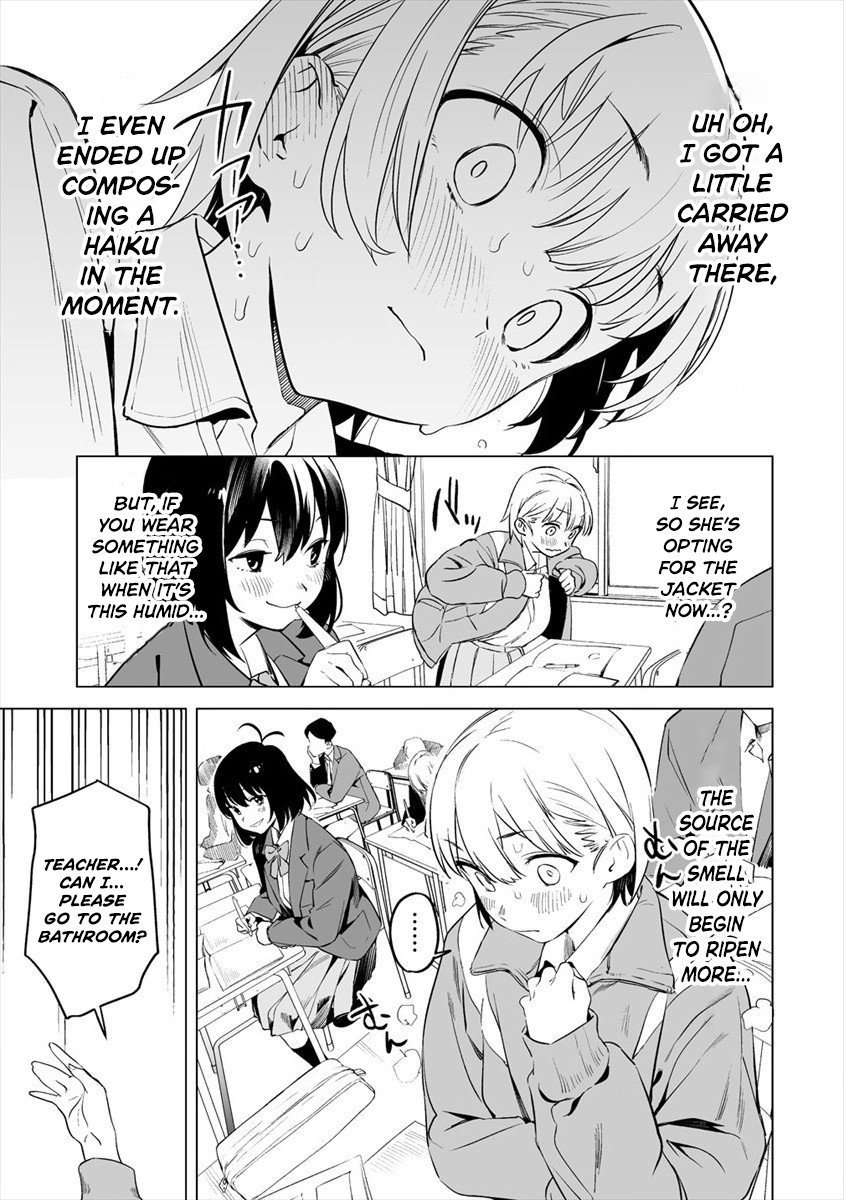 Kaguhara-san no Feti Note Jarring Memories of Parting, Testifying the Weight of that Love 第14页